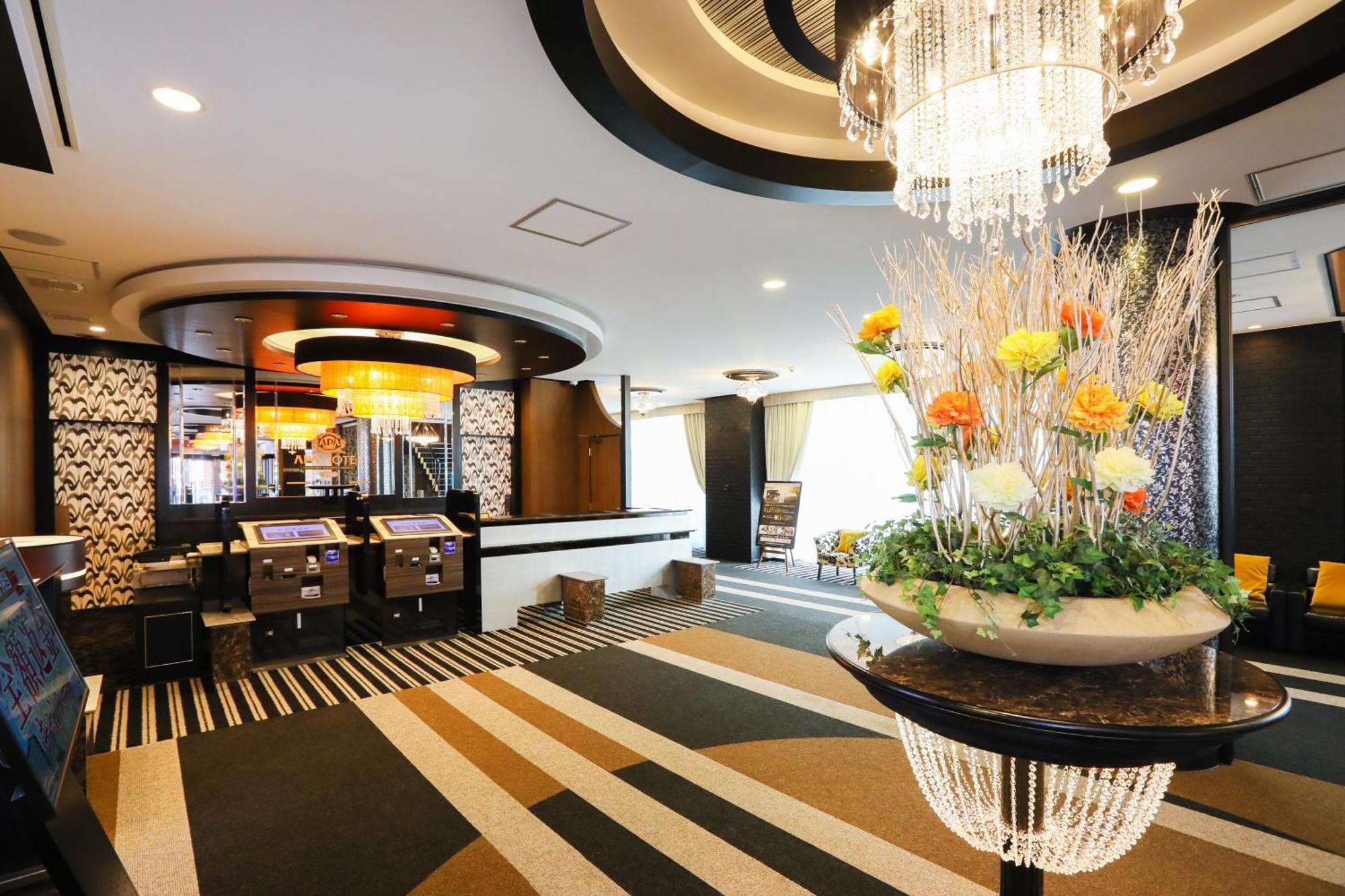 APA Hotel Sapporo Susukino Ekimae Esterno foto