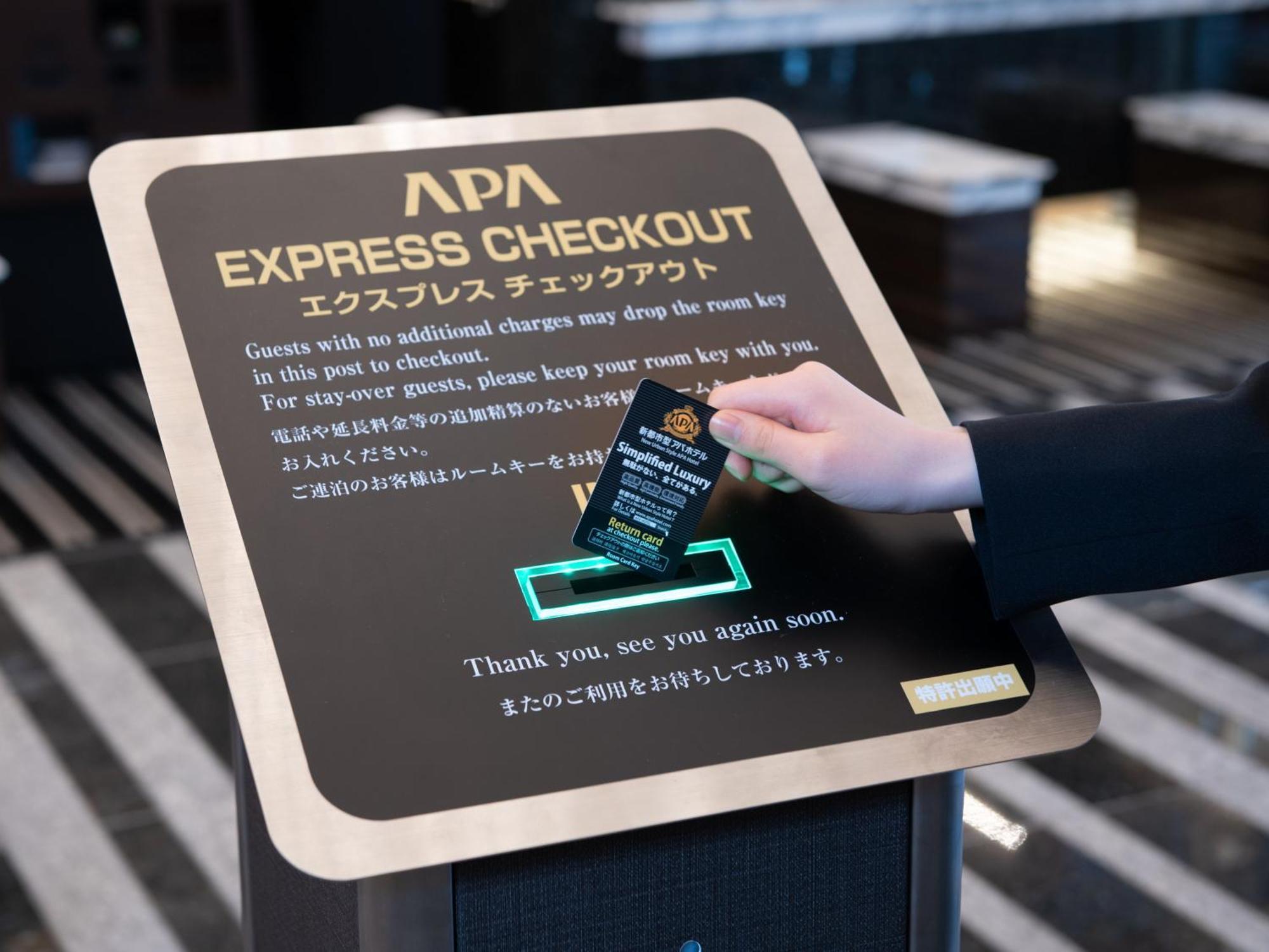 APA Hotel Sapporo Susukino Ekimae Esterno foto
