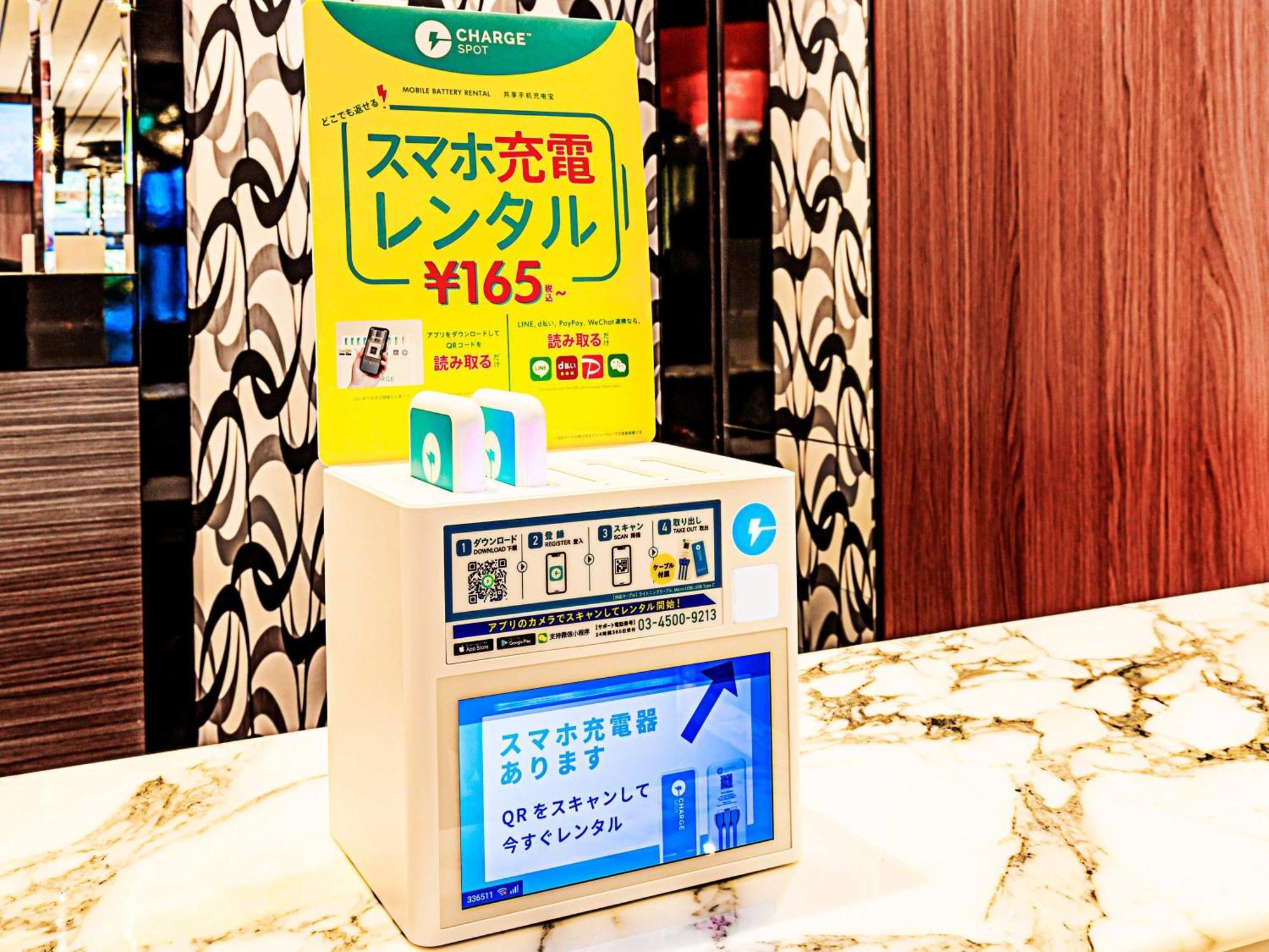 APA Hotel Sapporo Susukino Ekimae Esterno foto