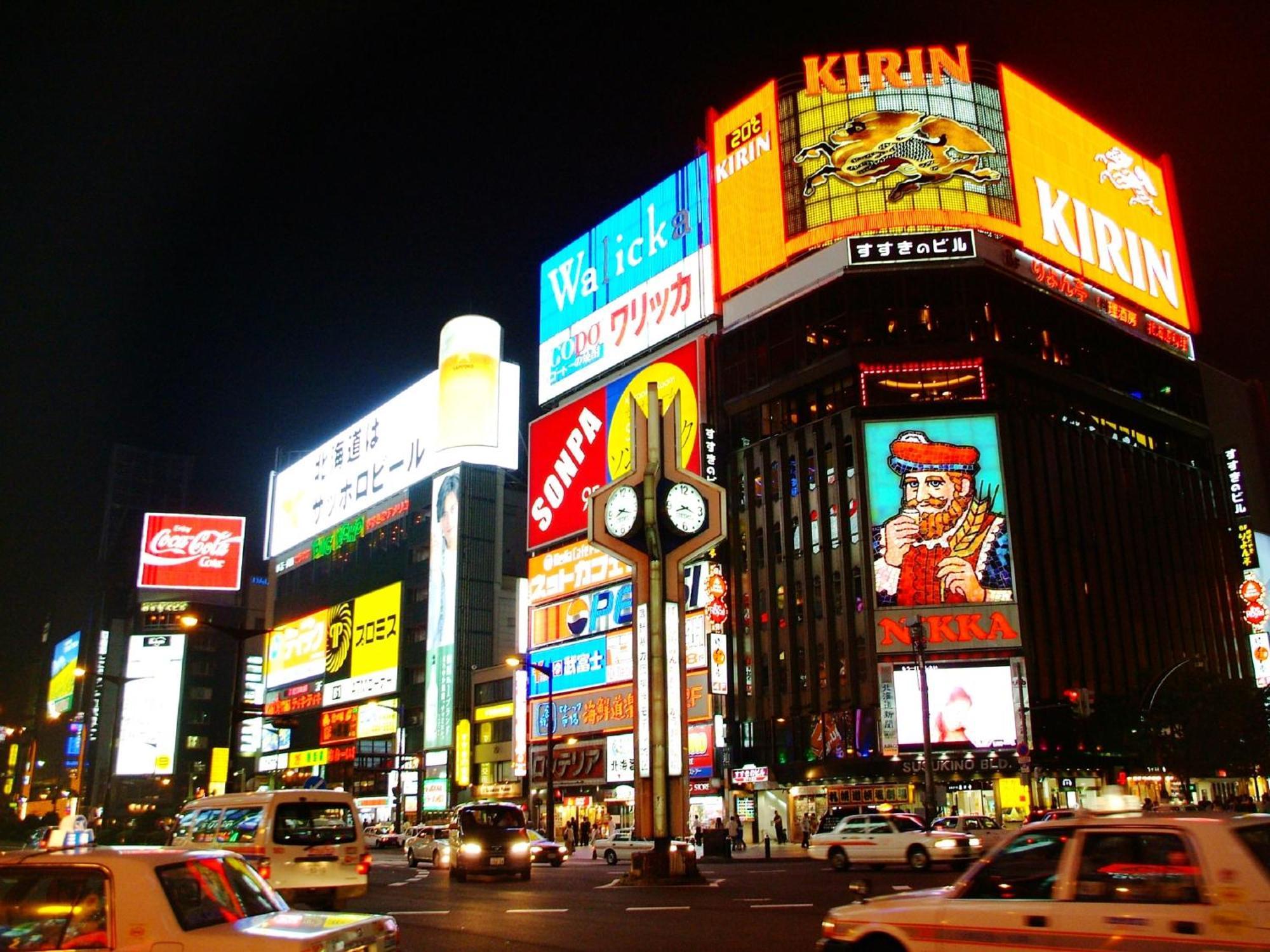 APA Hotel Sapporo Susukino Ekimae Esterno foto
